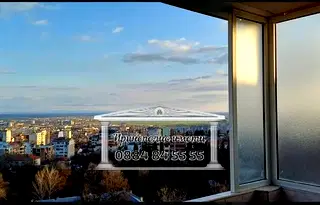 Тристаен апартамент в Стара Загора, Била