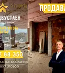 Двустаен апартамент в Стара Загора, Център