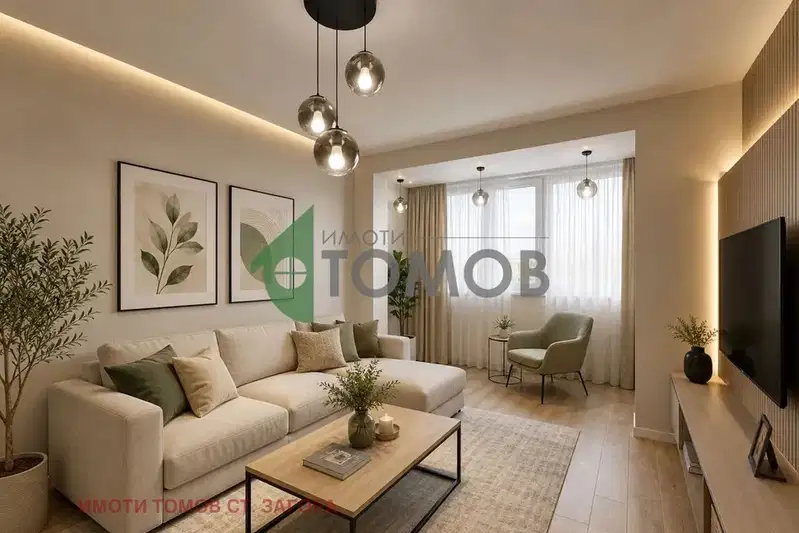 3-bedroom apartment in Stara Zagora, Centyr