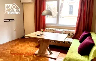 Тристаен апартамент в Стара Загора, Център