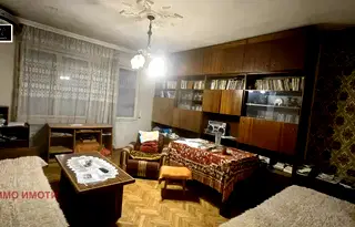 Тристаен апартамент в Стара Загора, Център
