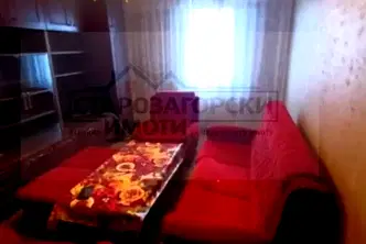 Многостаен апартамент в Стара Загора, Център
