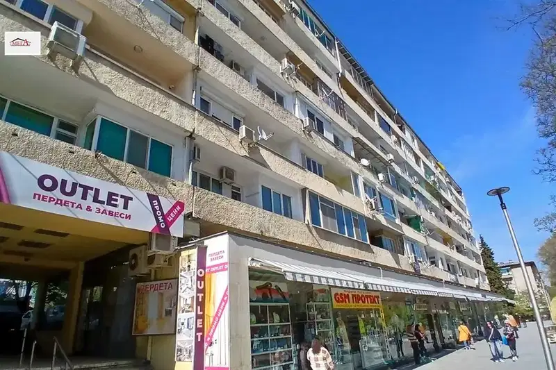 Многостаен апартамент в Стара Загора, Център