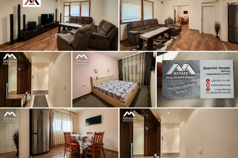4-bedroom apartment in Stara Zagora, Centyr