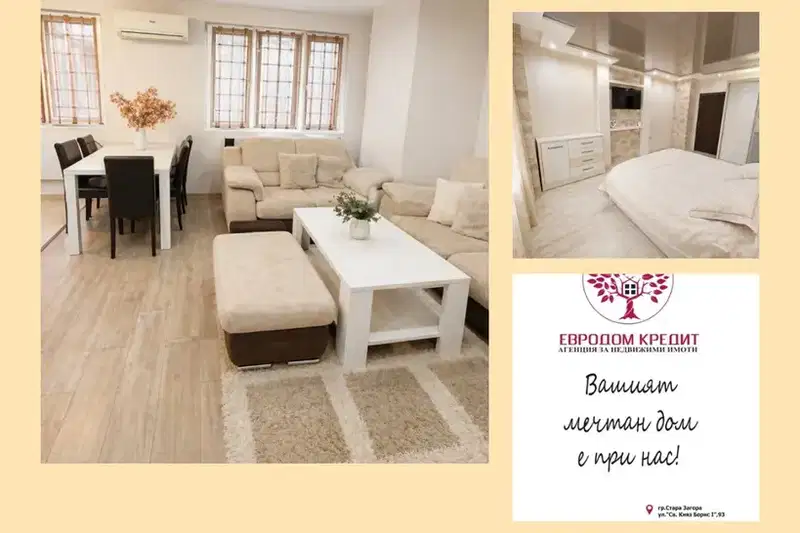 4-bedroom apartment in Stara Zagora, Centyr