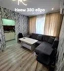 Двустаен апартамент в Стара Загора, Център