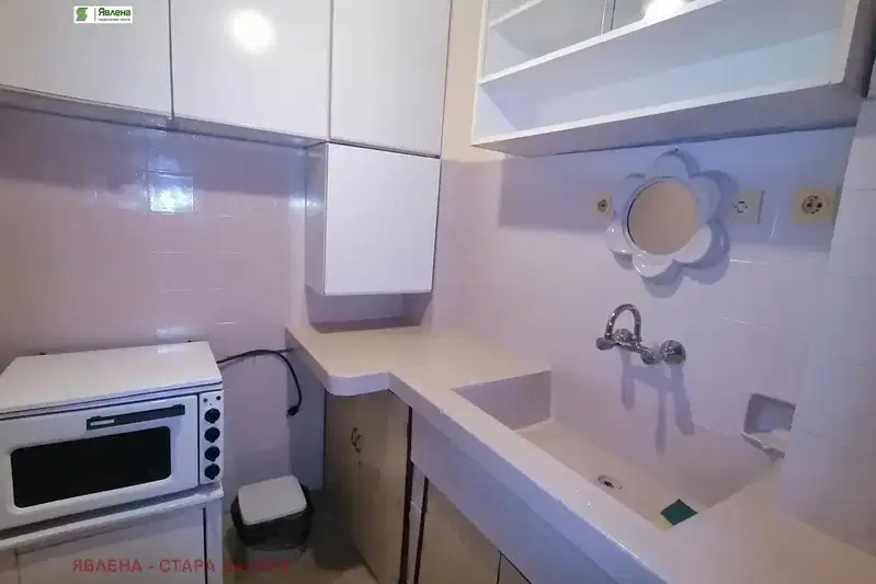 Многостаен апартамент в Стара Загора, Център