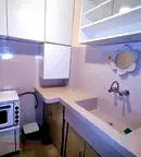 Многостаен апартамент в Стара Загора, Център