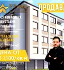 Двустаен апартамент в Стара Загора, Железник - център