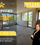 Двустаен апартамент в Стара Загора, Железник - център