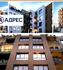 Двустаен апартамент в Стара Загора, Железник - център