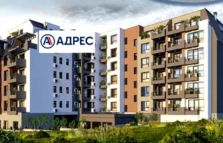 Тристаен апартамент в Стара Загора, Железник - център