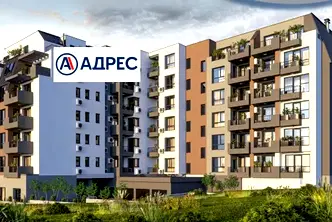 Тристаен апартамент в Стара Загора, Железник - център
