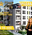 Тристаен апартамент в Стара Загора, Железник - център