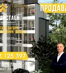 Тристаен апартамент в Стара Загора, Железник - център