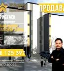 Тристаен апартамент в Стара Загора, Железник - център