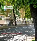 Многостаен апартамент в Стара Загора, Операта