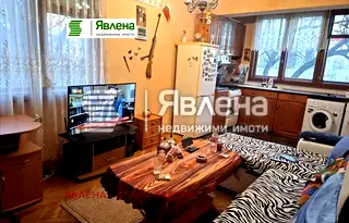 Тристаен апартамент в Стара Загора, Ремиза