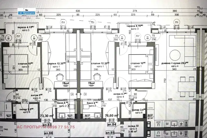 3-bedroom apartment in Stara Zagora, Remiza