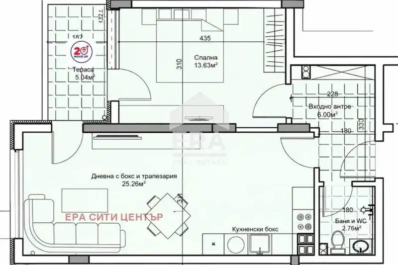 Двустаен апартамент в Стара Загора, Самара 1