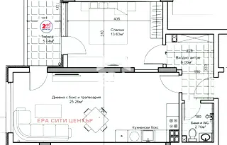 Двустаен апартамент в Стара Загора, Самара 1