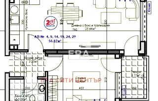 Двустаен апартамент в Стара Загора, Самара 1