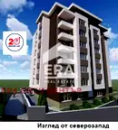 Тристаен апартамент в Стара Загора, Самара 1