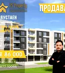 Двустаен апартамент в Стара Загора, Самара 3
