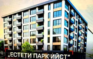 Тристаен апартамент в Стара Загора, Самара 3