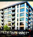 Тристаен апартамент в Стара Загора, Самара 3