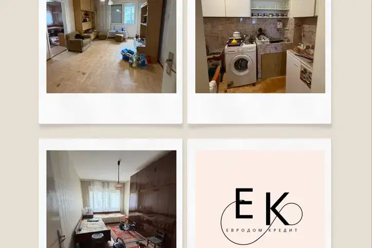 2-bedroom apartment in Stara Zagora, Tri Chuchura - Sever