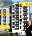 Двустаен апартамент в Стара Загора, Три чучура - север