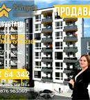 Двустаен апартамент в Стара Загора, Три чучура - север