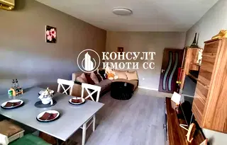 Тристаен апартамент в Стара Загора, Три чучура - север