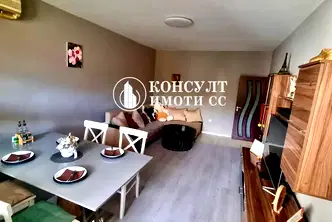 Тристаен апартамент в Стара Загора, Три чучура - север