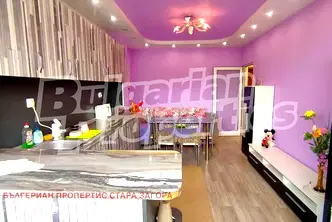 Тристаен апартамент в Стара Загора, Три чучура - юг