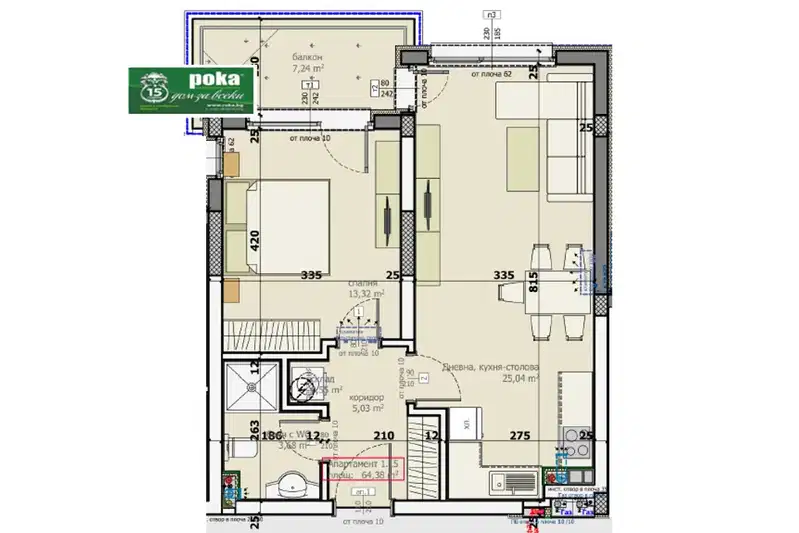 2-bedroom apartment in Stara Zagora, Zagorka
