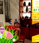 Двустаен апартамент в Бургас, Свети Влас