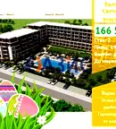 Двустаен апартамент в Бургас, Свети Влас