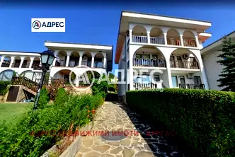 Тристаен апартамент в Бургас, Свети Влас