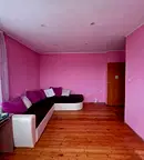 Многостаен апартамент в Ловеч, Троян