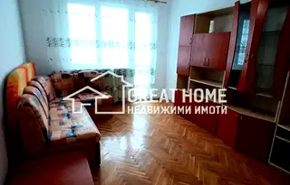 Тристаен апартамент в Търговище, Център