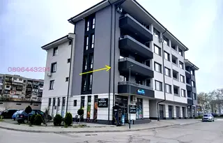 Тристаен апартамент в Търговище, Запад 2