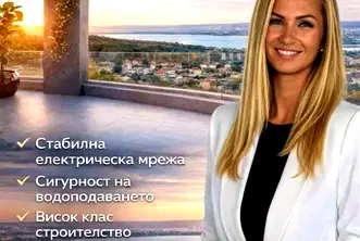 Двустаен апартамент с панорамна гледка в Аспарухово, Варна