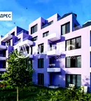 Двустаен апартамент с двор в Аспарухово, Варна