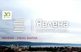 4-стаен апартамент с тераса в Автогара, Варна