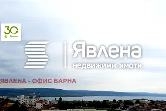4-стаен апартамент с тераса в Автогара, Варна