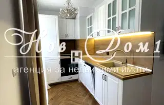 3-стаен апартамент в Базар Левски с тераса