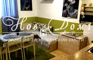 Едностаен апартамент с паркомясто в Бриз, Варна