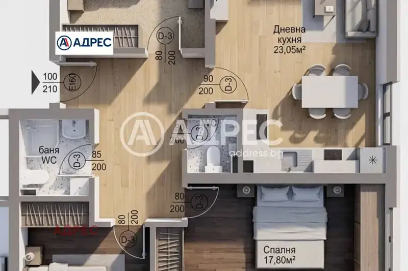 4-стаен апартамент в Централна поща, Варна с две тераси